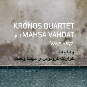Kronos Quartet的專輯Vaya Vaya