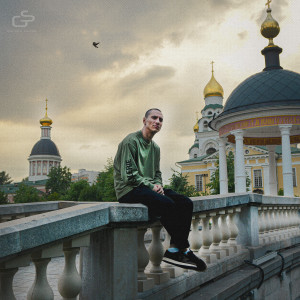 Album Боже просвети путь 2 from Честный