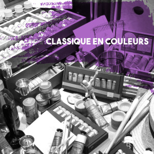 Listen to Images pour Orchestre, Iberia: Le Matin D'Un Jour De Fete song with lyrics from The Rochester Philharmonic Orchestra