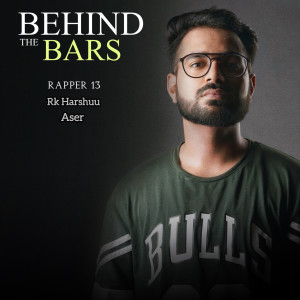 อัลบัม Behind the Bars (Explicit) ศิลปิน Rapper 13