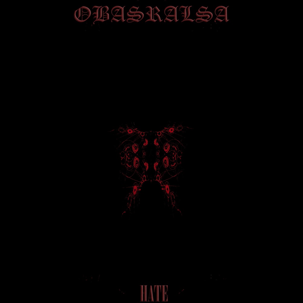 Рингтон (Explicit)