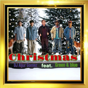 อัลบัม Christmas ศิลปิน Blue Band