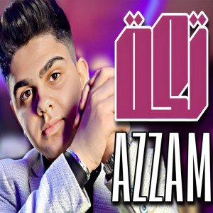 收聽Azzam Alshabaan的Taka歌詞歌曲