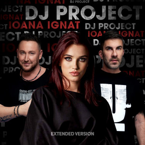 อัลบัม Supranatural ศิลปิน Dj Project