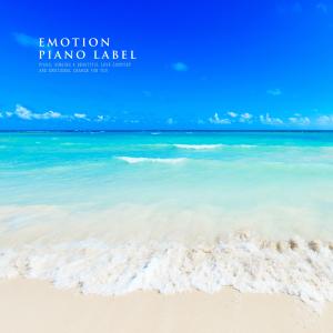 Listen to Happy Memories song with lyrics from Andantino