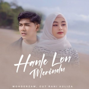 อัลบัม Hanle Lon Merindu ศิลปิน Mohderzam