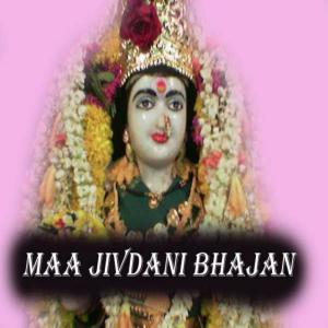 收聽群星的Milkar Jate So Bhakto歌詞歌曲