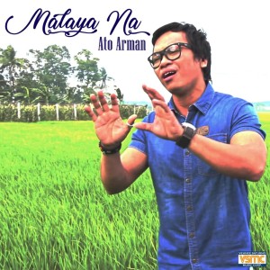 收聽Ato Arman的Malaya Na歌詞歌曲