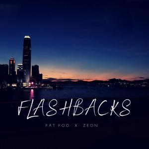 Album Flashbacks from Fat Foo