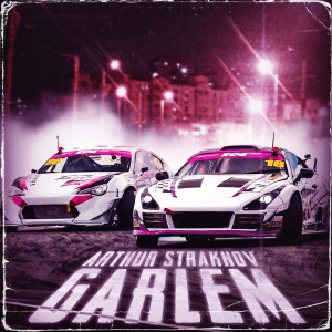 Album Garlem from Arthur Strakhov