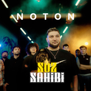 Listen to Söz Sahibi song with lyrics from Noton