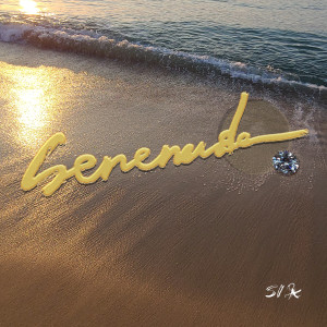 收聽siot的Corona (Remix)歌詞歌曲