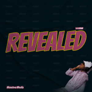 ดาวน์โหลดและฟังเพลง Chaque Jour พร้อมเนื้อเพลงจาก Mantra Made