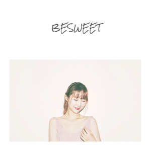 ดาวน์โหลดและฟังเพลง 그해 여름 พร้อมเนื้อเพลงจาก Besweet