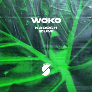 Listen to Woko song with lyrics from Kadosh
