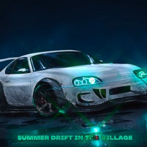 Album Summer Drift In The Village from 