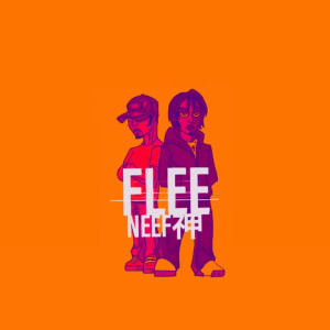 收聽Neef的Lite Feet (Explicit)歌詞歌曲