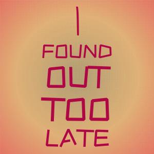 ดาวน์โหลดและฟังเพลง The Wayward Wind พร้อมเนื้อเพลงจาก Tooter Boatman