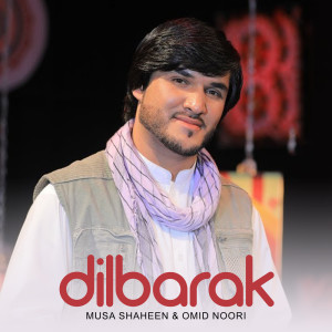 Album Dilbarak from 