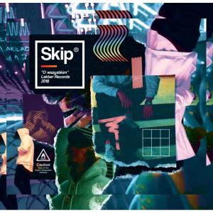 Listen to Biorę wdech song with lyrics from Skip