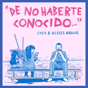 Listen to De No Haberte Conocido song with lyrics from Cheo