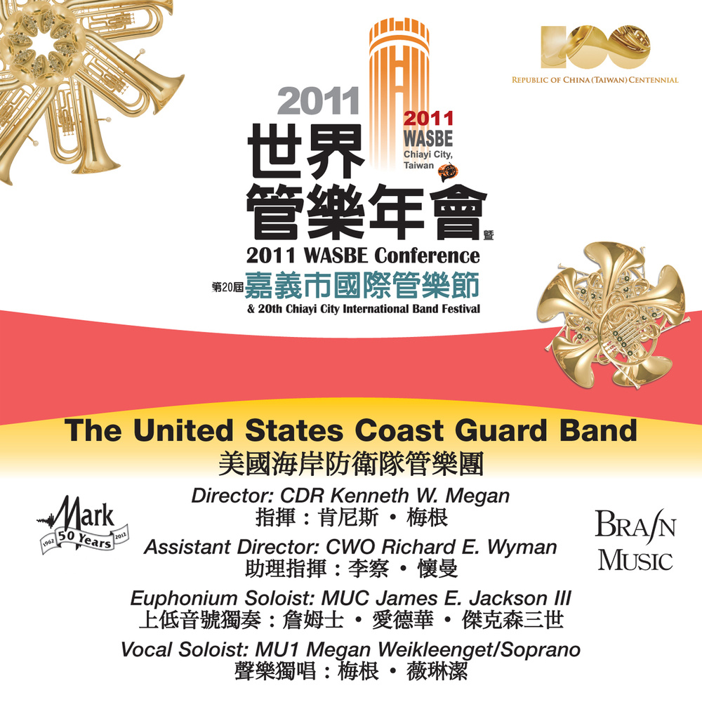 Fantasia for Euphonium and Concert Band