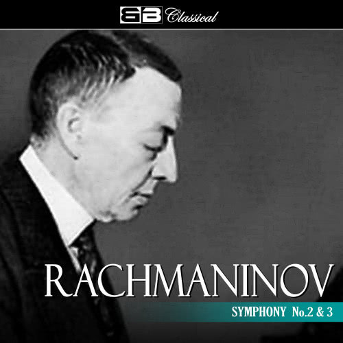 Symphony No. 2 in E minor, Op. 27: IV. Allegro vivace