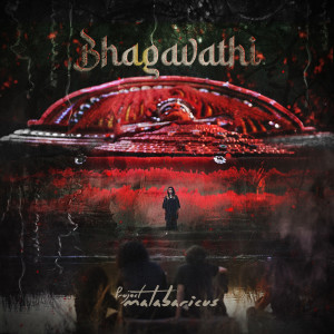 Album Bhagavathi oleh Sithara Krishnakumar