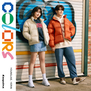 Colors dari Youngjae(GOT7)
