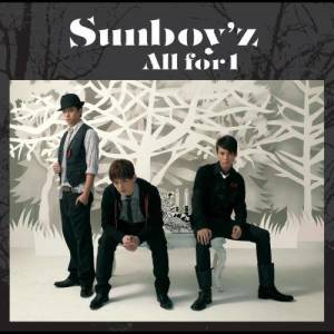 Dengarkan 3+1=1 (Featuring 關智斌) lagu dari Sun Boy’z dengan lirik