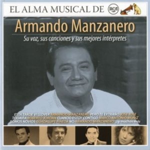 ดาวน์โหลดและฟังเพลง No Sé Tú (Remasterizado) พร้อมเนื้อเพลงจาก Armando Manzanero