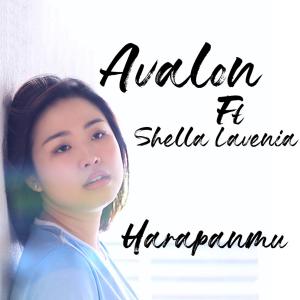 收听Shella Lavenia的Harapanmu歌词歌曲