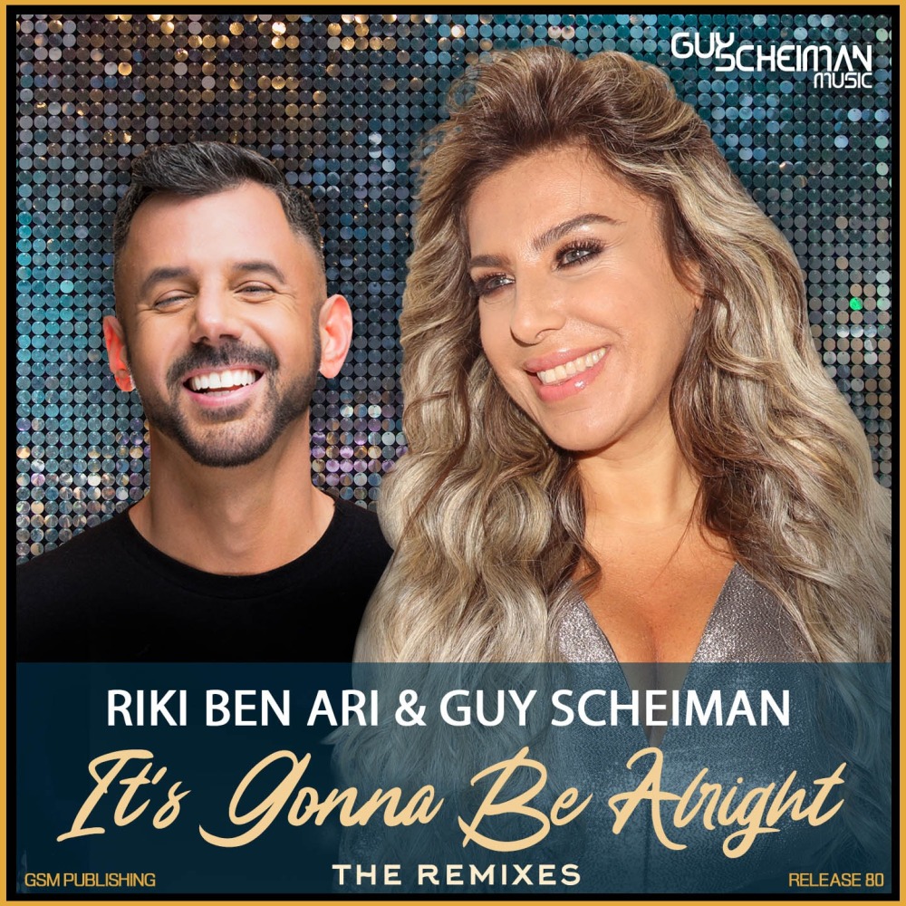 It's Gonna Be Alright (Diego Santander Remix)