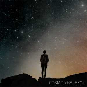 Album Galaxy from Cosmo
