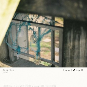 Listen to ___ song with lyrics from AssToro