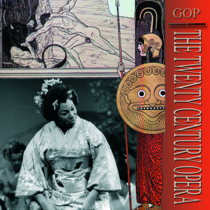 Listen to "L'imperial Commissario" (Goro) song with lyrics from Orchestra dell'Opera di Roma