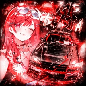 ZWE1HVNDXR的專輯ME GUSTA