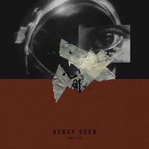 Listen to Mind's Eye (Single Version) song with lyrics from Kendy Suen