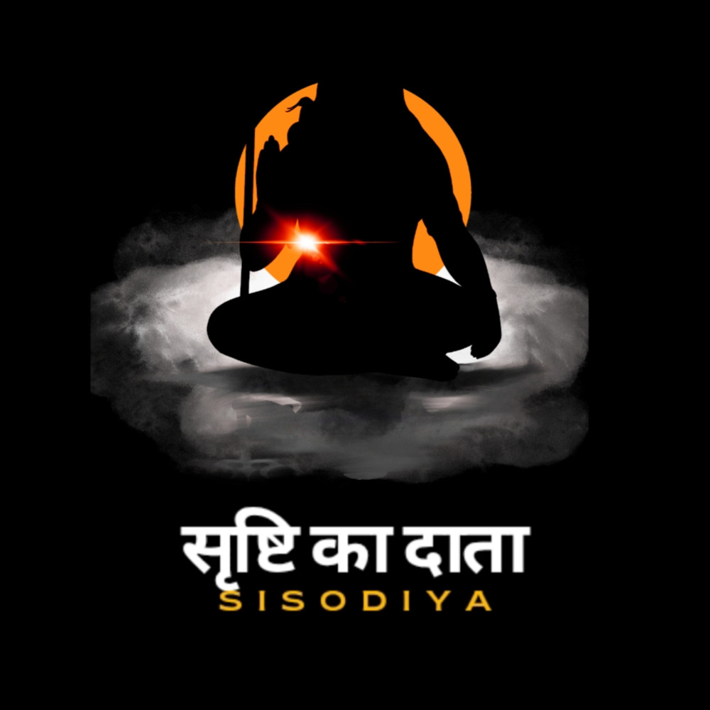 Sristi Ka Daata