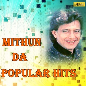 Iwan Fals & Various Artists的专辑Mithun Da - Popular Hits