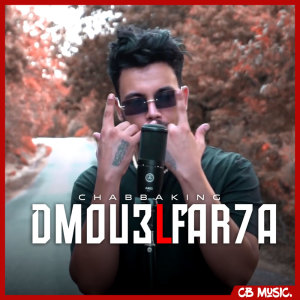 Listen to Dmou3 l Far7a song with lyrics from Chabbaking