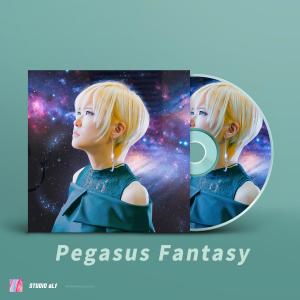 Dengarkan Pegasus Fantasy lagu dari aLf dengan lirik