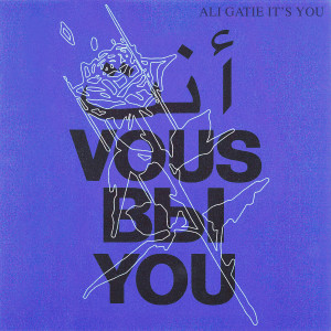 Ali Gatie的專輯It's You (Versions)