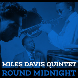 Dengarkan lagu You're My Everything nyanyian Miles Davis Sextet dengan lirik