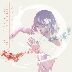 收聽Sugih Sumawilaga的Melihat歌詞歌曲