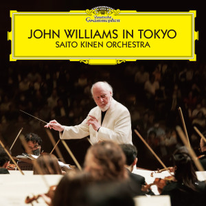 อัลบัม John Williams in Tokyo (Live at Suntory Hall, Tokyo / 2023) ศิลปิน Saito Kinen Orchestra