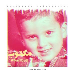 ดาวน์โหลดและฟังเพลง مكتوب พร้อมเนื้อเพลงจาก MC Sindbad