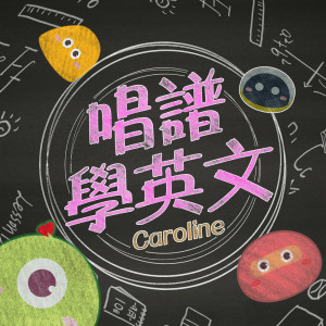 收聽MIKA STUDIO的晚安歌詞歌曲