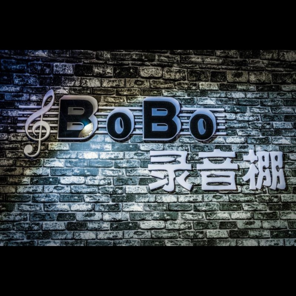 路途 (完整版)