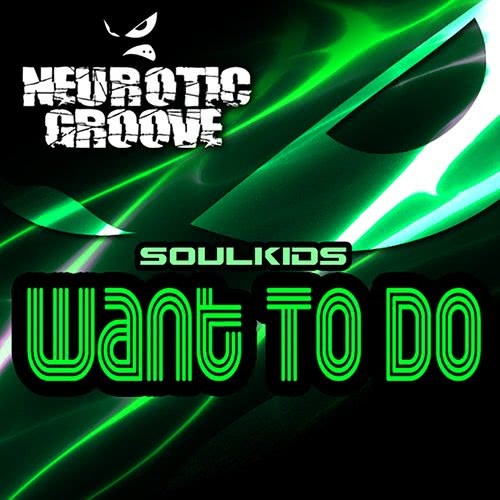 Want to Do (DJ Bird Remix)